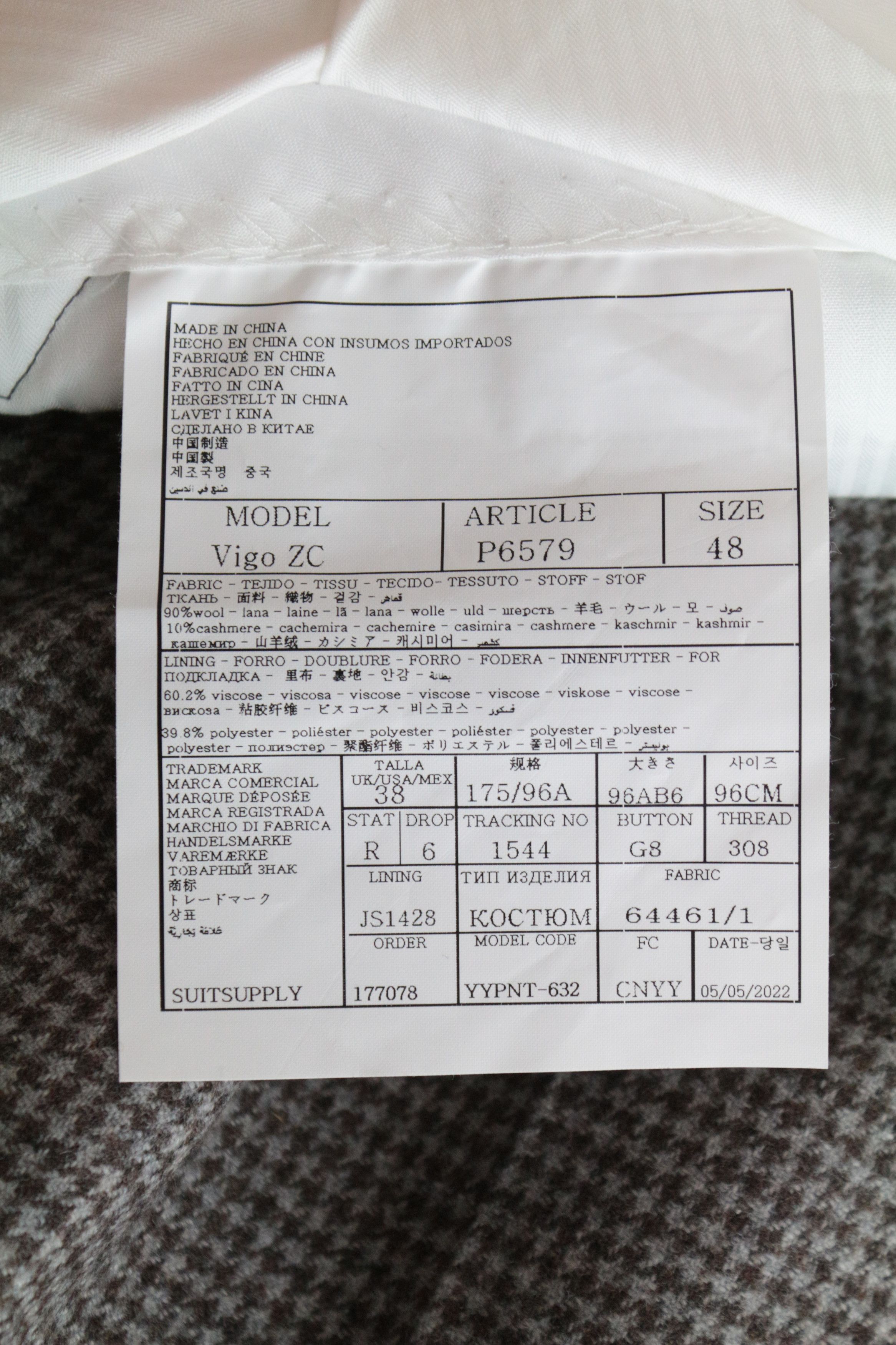 Suitsupply HAVANA UK328R Grey Wool Cashmere Suit 67233 Size 38R - 18 Thumbnail