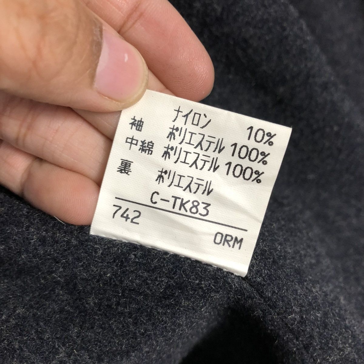Japanese Brand 🔥RICH GREY VINTAGE CHORE WORK JACKET ALLERGI ISSEY MIYAKE Size US L / EU 52-54 / 3 - 21 Thumbnail