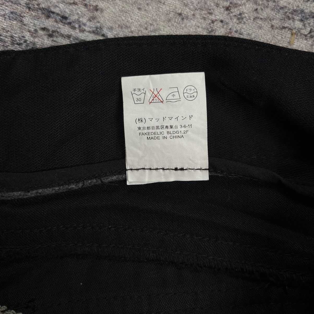 14th Addiction 2000s SLY - Apocalypse Style Flared Cargo Size US 29 - 11 Thumbnail