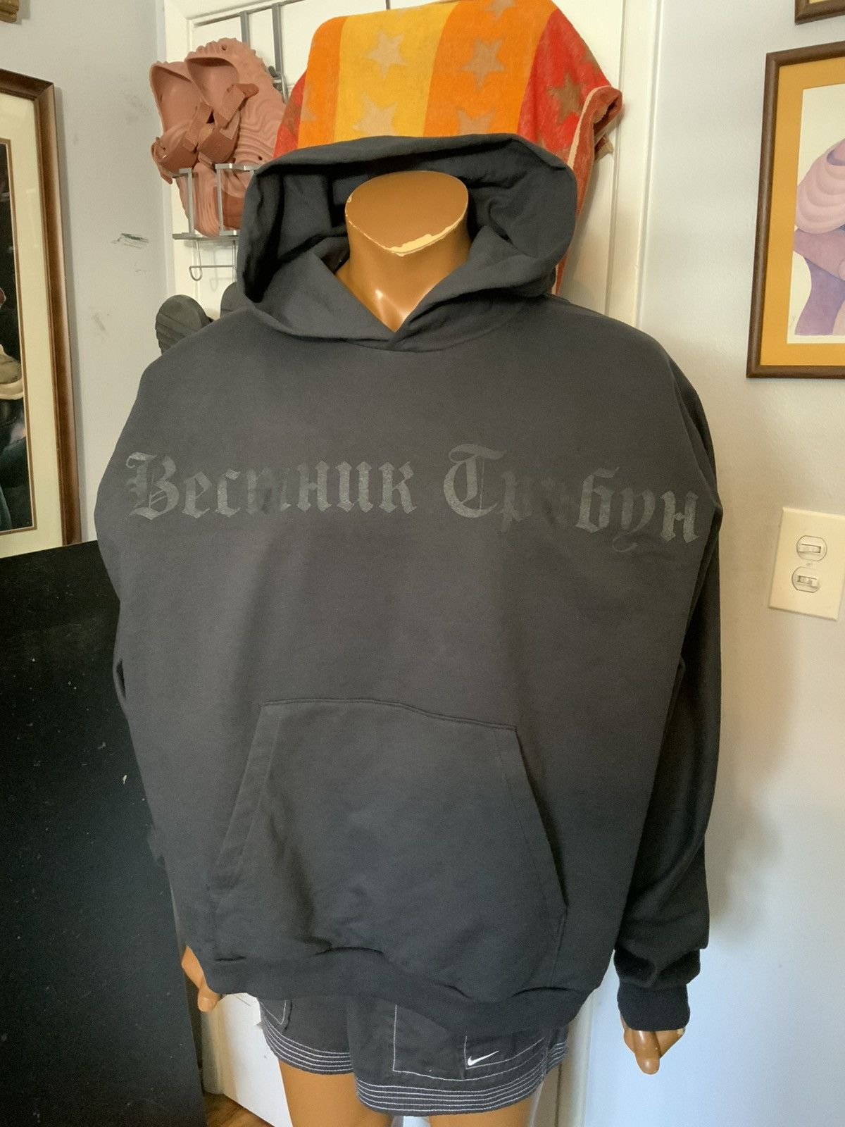 Yeezy Yeezy Kanye West YZY Becmhuk Tpubyh Gosha Rubchinskiy Hoodie Size US XL / EU 56 / 4 - 8 Thumbnail
