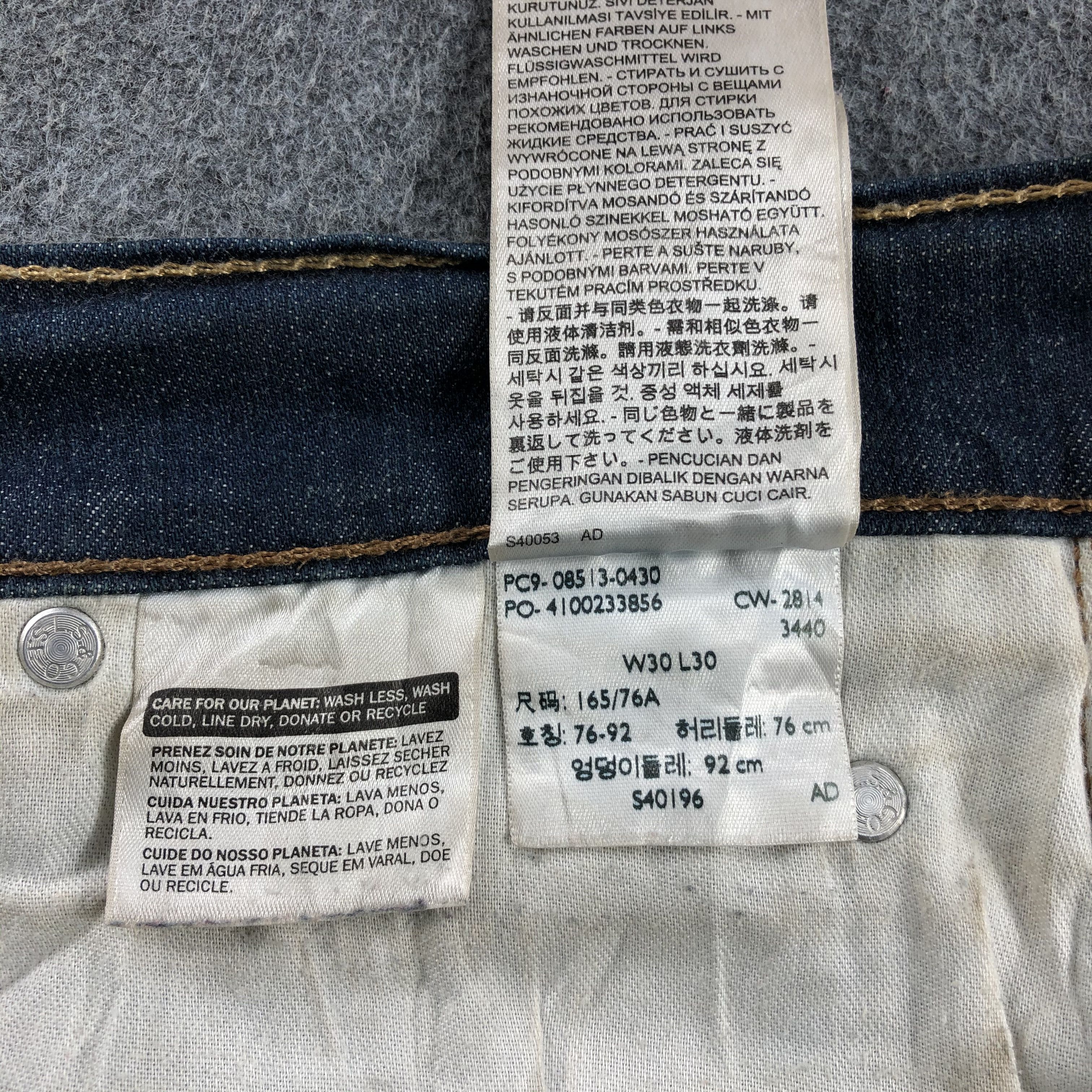 Levi's × Vintage Vintage Blue Wash Levis 513 Jeans-JM1820 Size US 34 / EU 50 - 12 Thumbnail