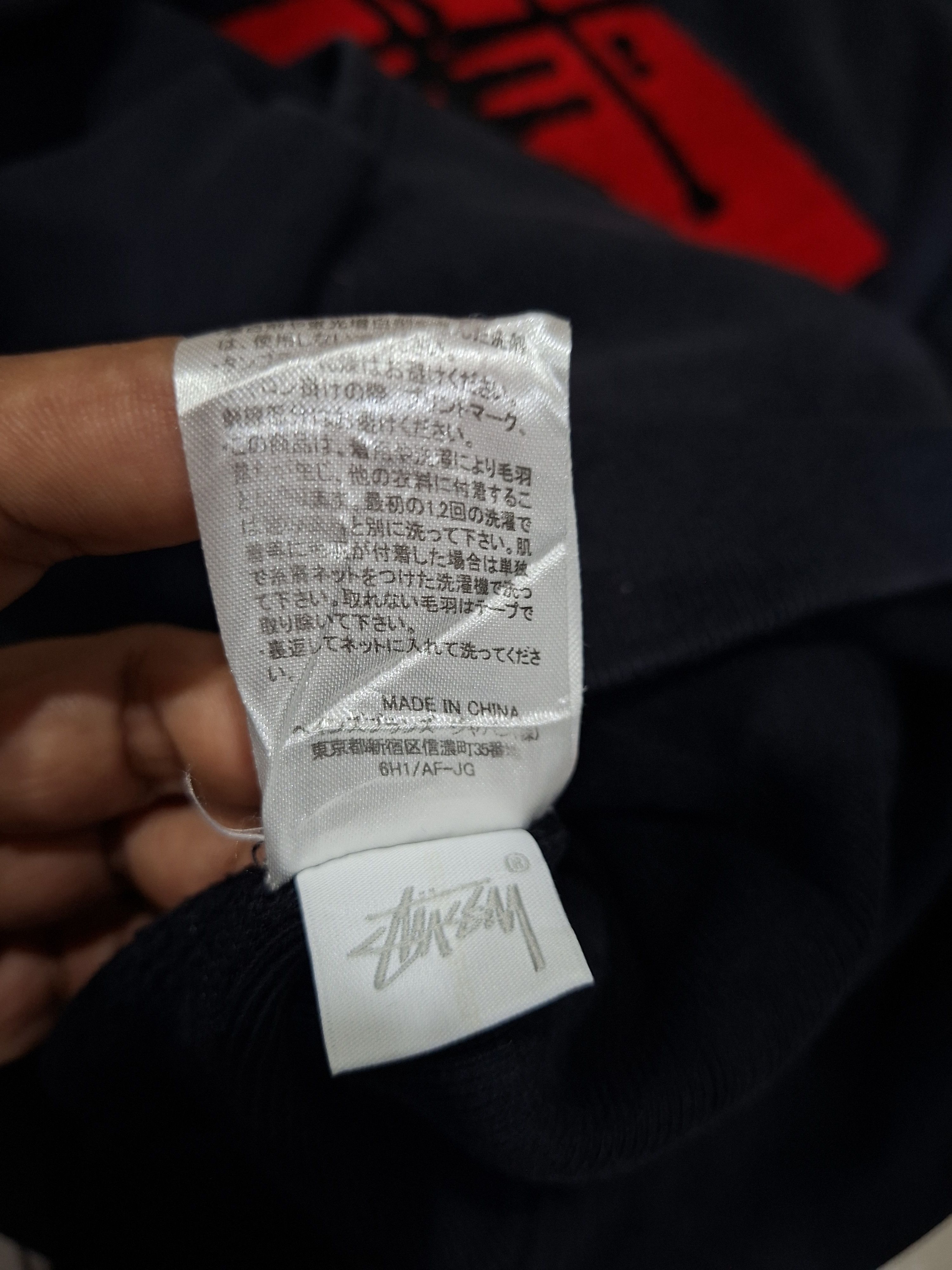 Stussy Stussy X Champion Reverse Weave Size US L / EU 52-54 / 3 - 6 Thumbnail