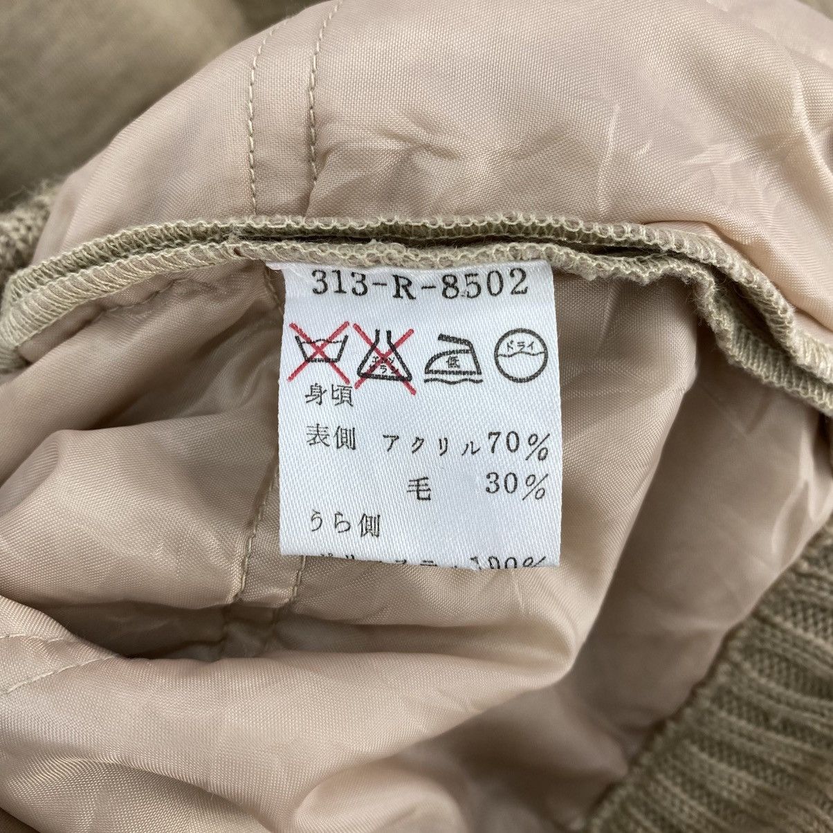 Golden Bear Vintage Y2k Golden Bear Zipper Up Jacket Size US M / EU 48-50 / 2 - 13 Thumbnail