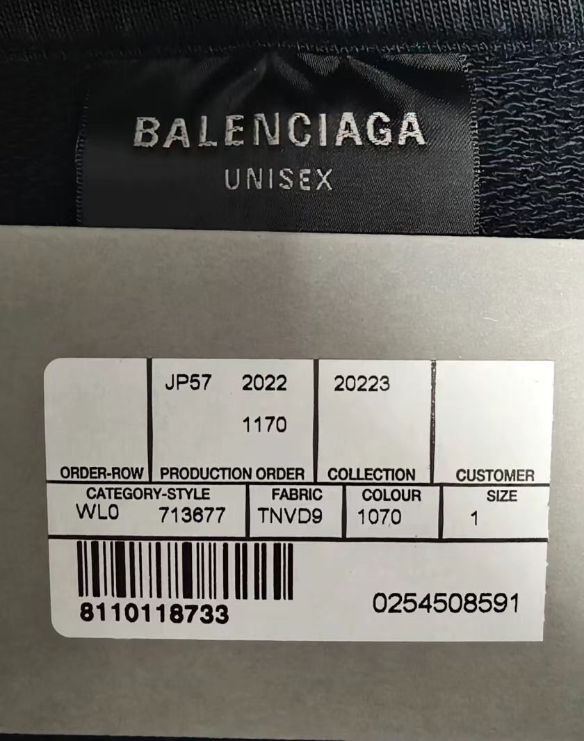 Balenciaga Balenciaga 22fw Blizzard Show XXXL Edge-Worn E2412-Nextarrow Size US S / EU 44-46 / 1 - 4 Thumbnail
