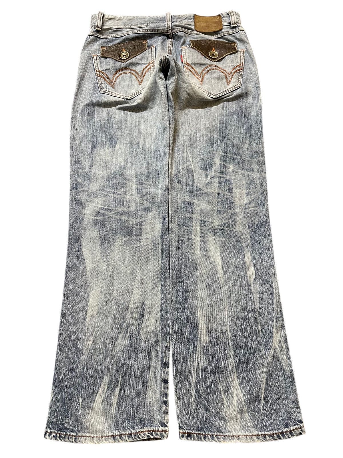 Edwin Vintage Edwin 503 Blue Trip Faded Wash Style Baggy Jeans Size US 33 - 2 Thumbnail