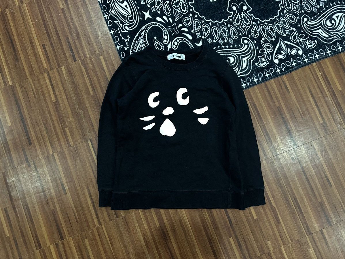 image of Issey Miyake x Ne Net Né-Net Nya Cat Crewneck in Black, Men's (Size Small)