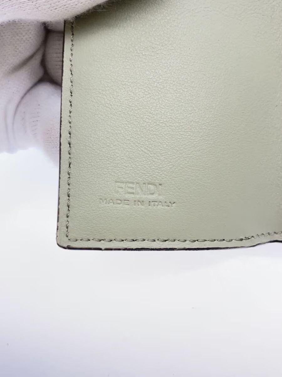 Fendi Leather Tri-Fold Wallet Green Animal Print