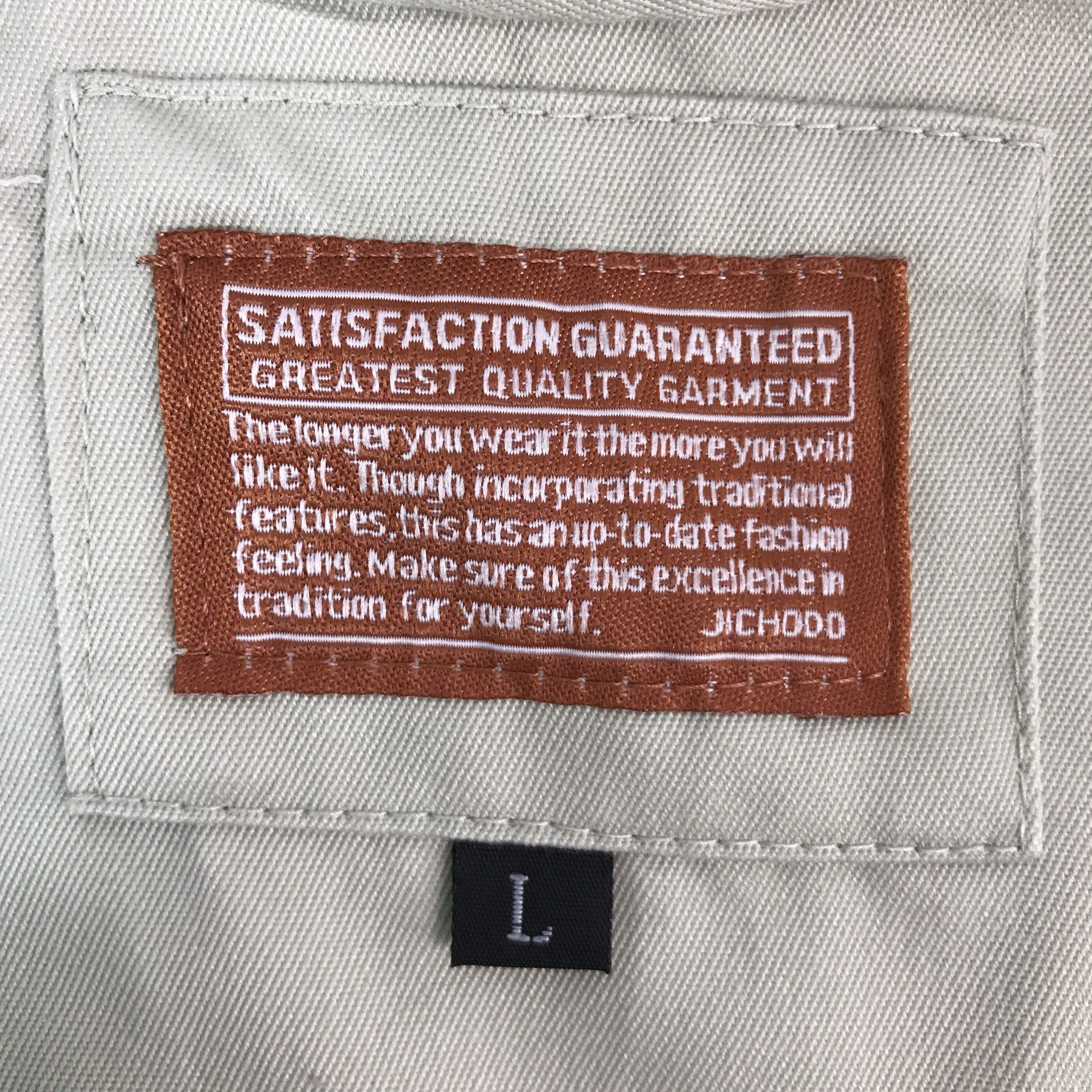 Japanese Brand OG PANASONIC JAPAN UNIFORM JACKET Size US L / EU 52-54 / 3 - 11 Thumbnail