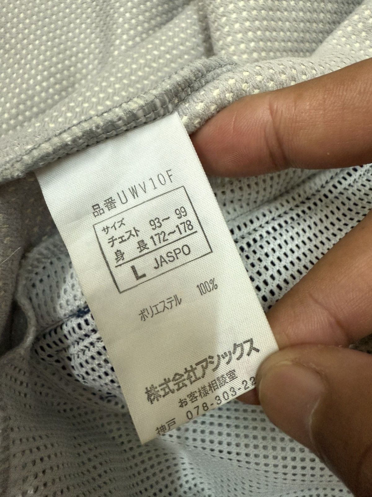 Japanese Brand Woolrich Rugged Outdoorwear Shearling Fleece Jacket Size US L / EU 52-54 / 3 - 9 Thumbnail