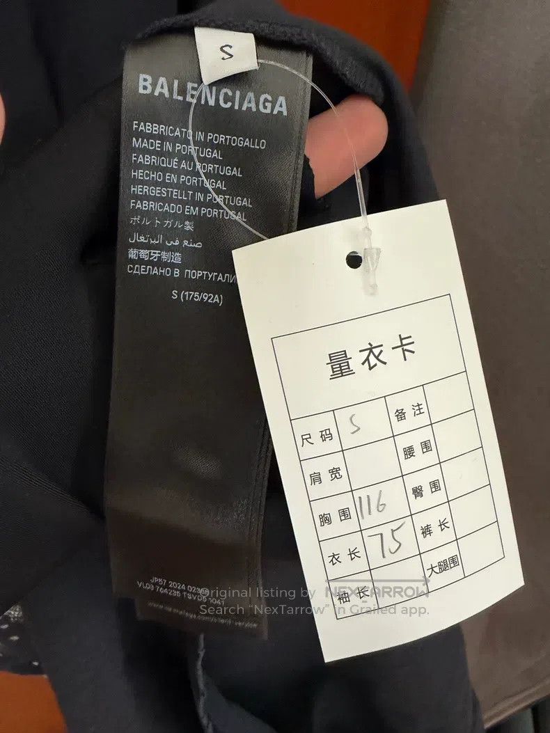 Balenciaga Balenciaga Glitter Wheat Ear Front and Back Logo Short Sle Size US S / EU 44-46 / 1 - 5 Thumbnail