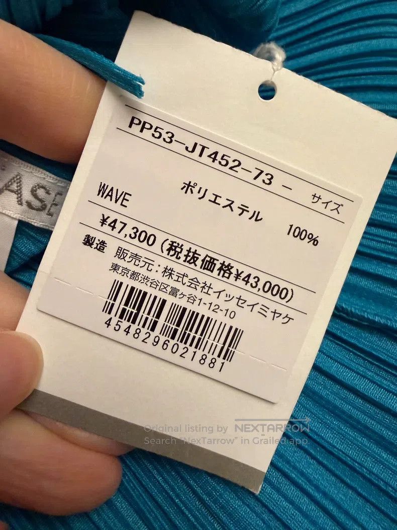 Issey Miyake Issey Miyake size:one size Fringed Sleeveless High-neck Mi Size XXS / US 00 / IT 34 - 7 Thumbnail