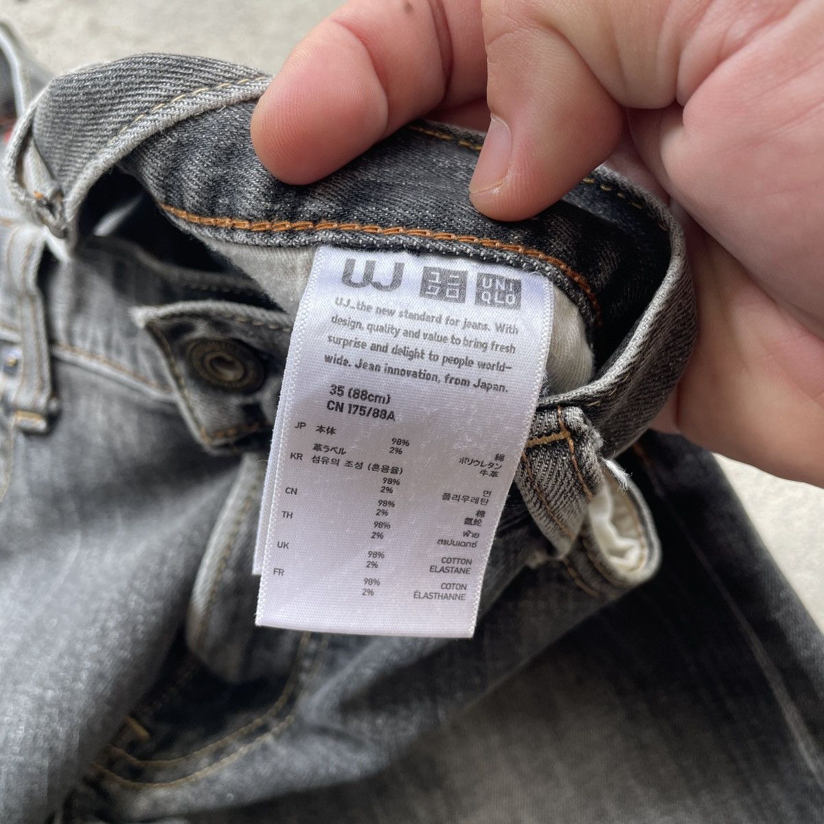 Japanese Brand Vintage Japanese Black Faded Denim Jeans Pants W35 Size US 35 - 8 Thumbnail