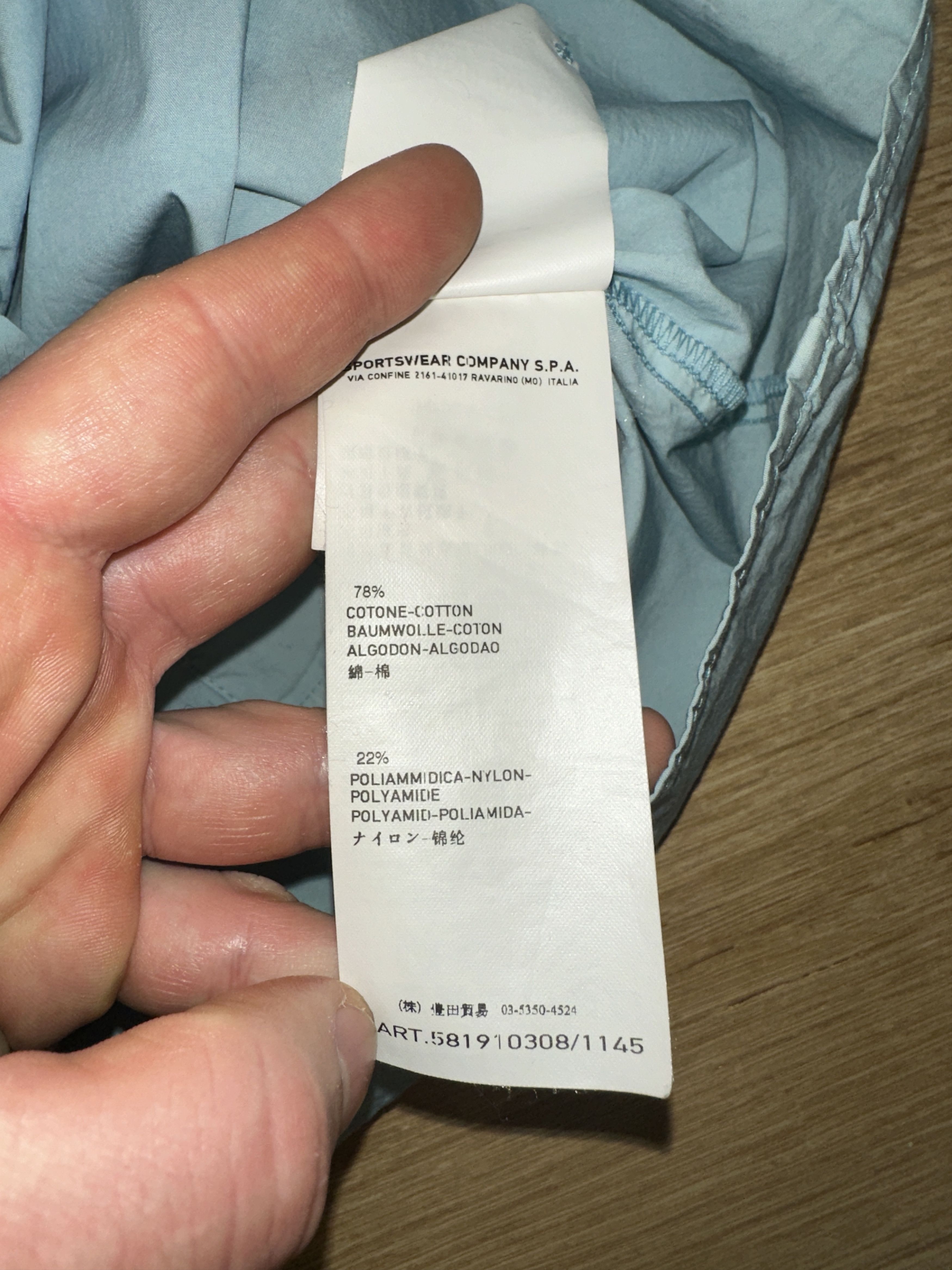 Stone Island Rare Stone Island Shadow Project Heat Reactive Shirt Size L Size US L / EU 52-54 / 3 - 11 Thumbnail