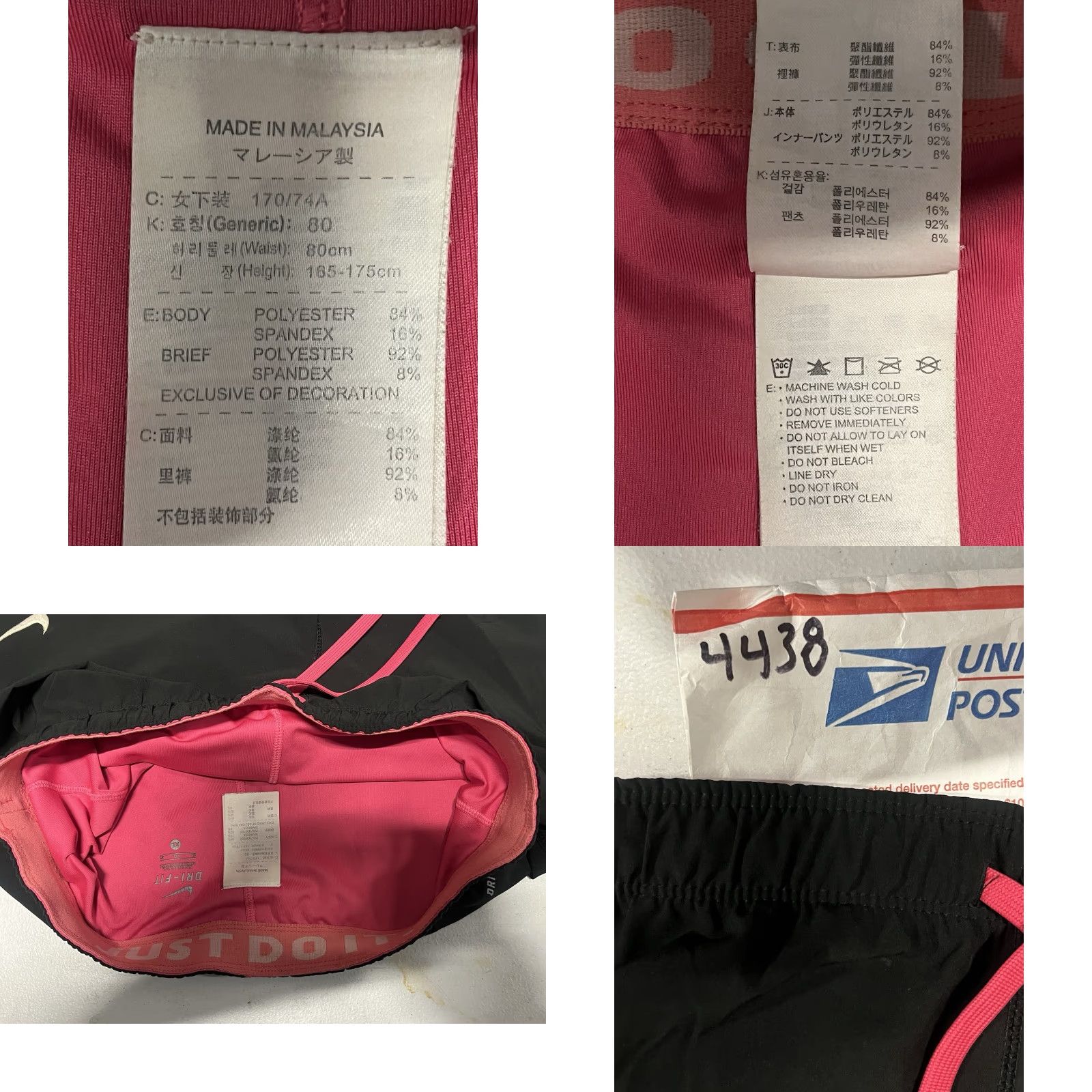 Nike **Nike Black XL Women's Athletic Shorts with Pink Lining** User: Nike Classic Fit Black XL Women's Athletic Shorts with Pink Lining Size 40" / US 18 - 8 Thumbnail