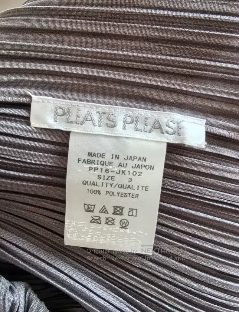 Issey Miyake Issey Miyake Vest Size L / US 10 / IT 46 - 3 Thumbnail
