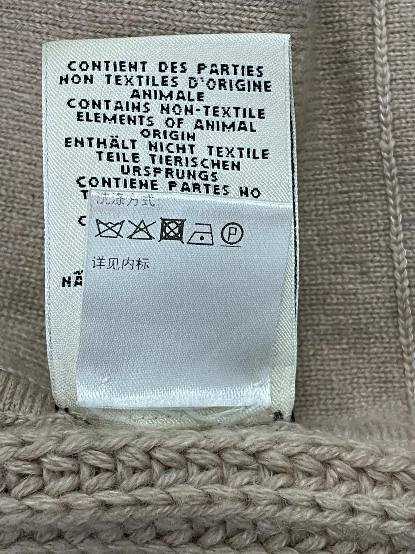 Hermes Hermes silk printed cashmere blend cardigan size 36 Size XS / US 0-2 / IT 36-38 - 7 Thumbnail