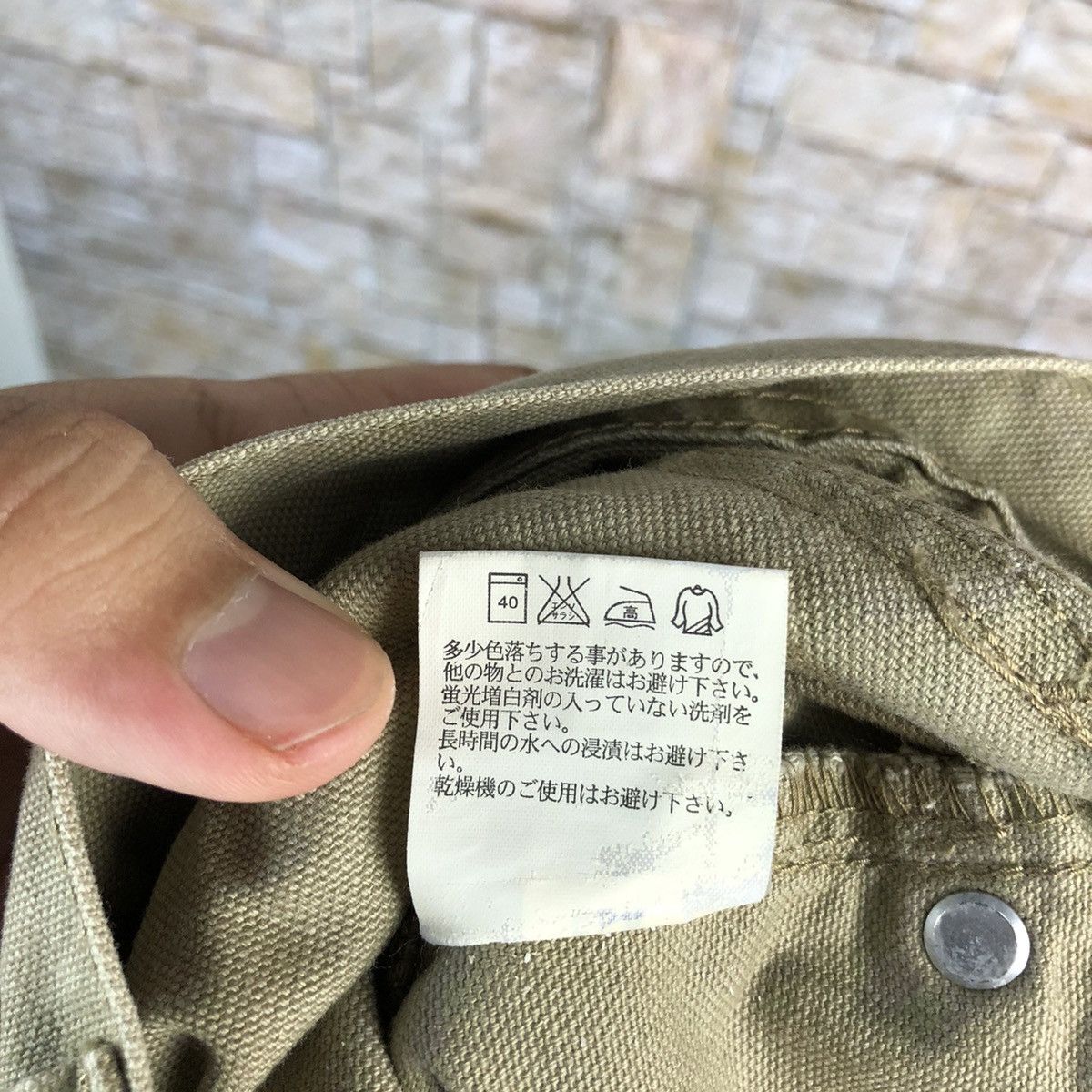 Japanese Brand Uniqlo japan vintage tactical Brown cargo Pants #A128 Size US 31 - 23 Thumbnail