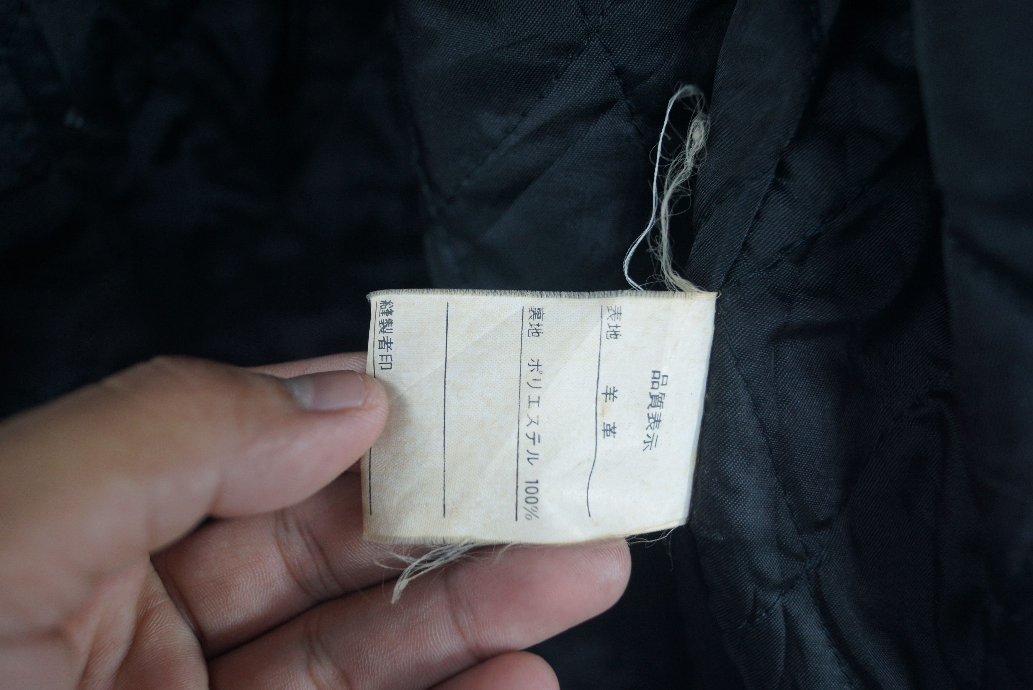 Japanese Brand × Vintage Vintage Rebel Leather Jacket Size US L / EU 52-54 / 3 - 4 Thumbnail