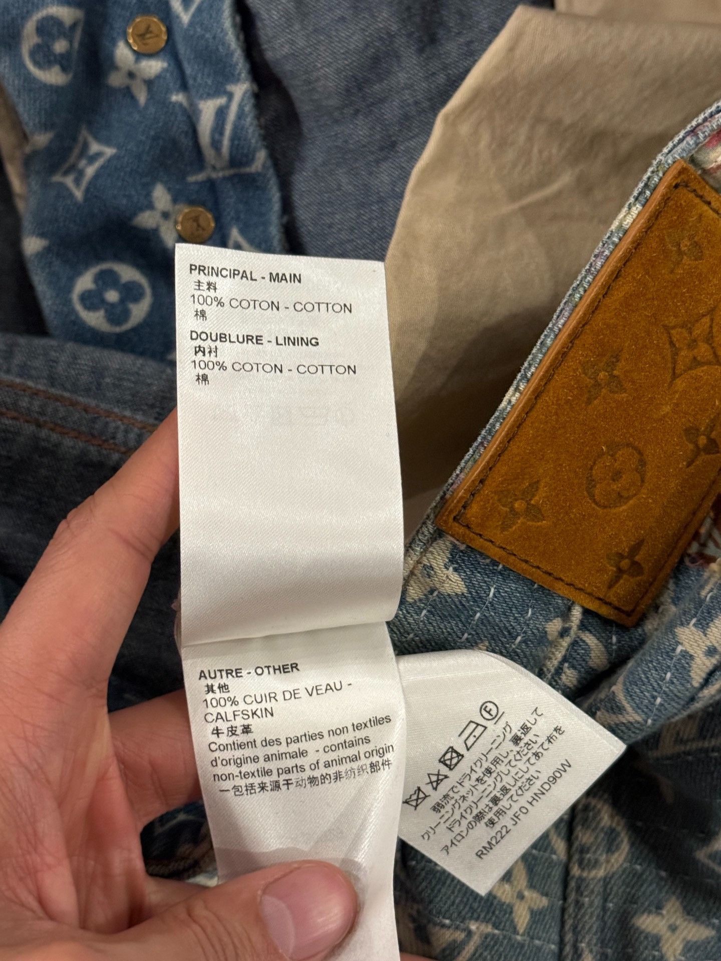 Louis Vuitton Louis Vuitton Floral BORO Jeans 2501-Nextarrow Size US 31 - 8 Thumbnail