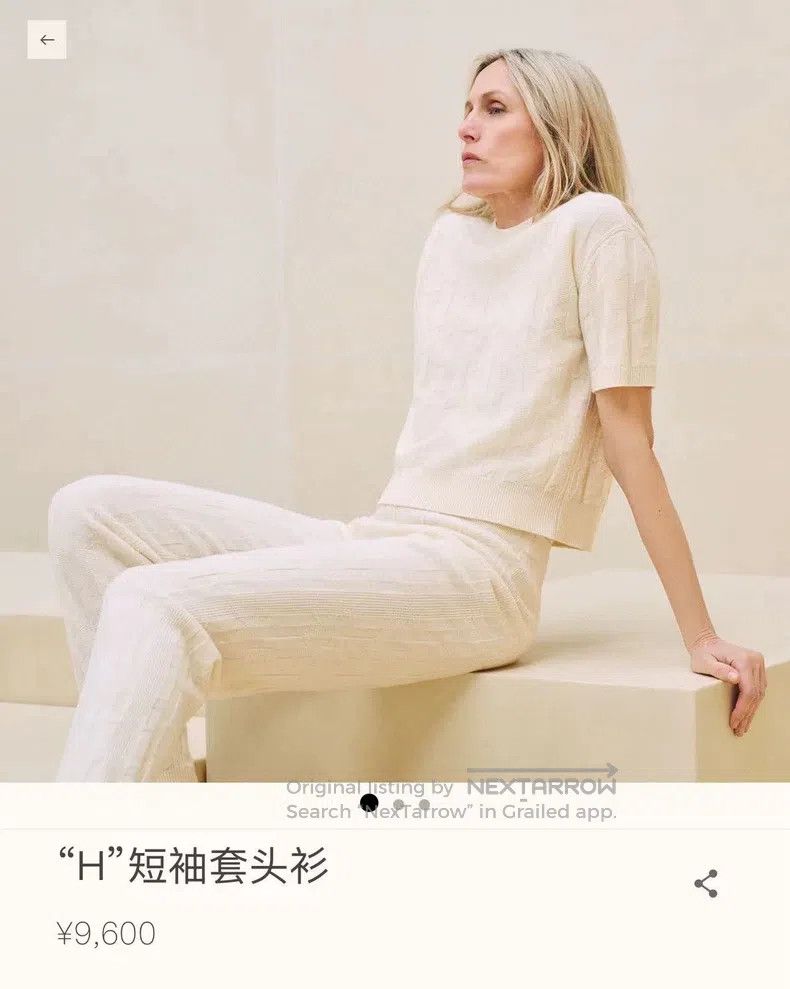 Hermes Hermes Wool short-sleeved top with H-pleated design Size XXS / US 00 / IT 34 - 5 Thumbnail