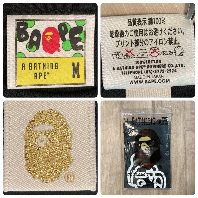 Bape × Billionaire Boys Club BAPE × BBC Collaboration T-Shirt a bathing ape Size US M / EU 48-50 / 2 - 6 Thumbnail