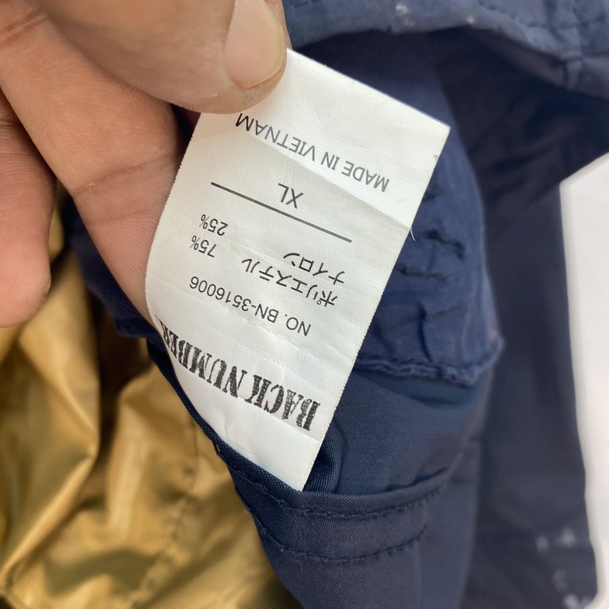 Japanese Brand 💥Japanese Brand Back Number Parka Fishtail Size US M / EU 48-50 / 2 - 5 Thumbnail