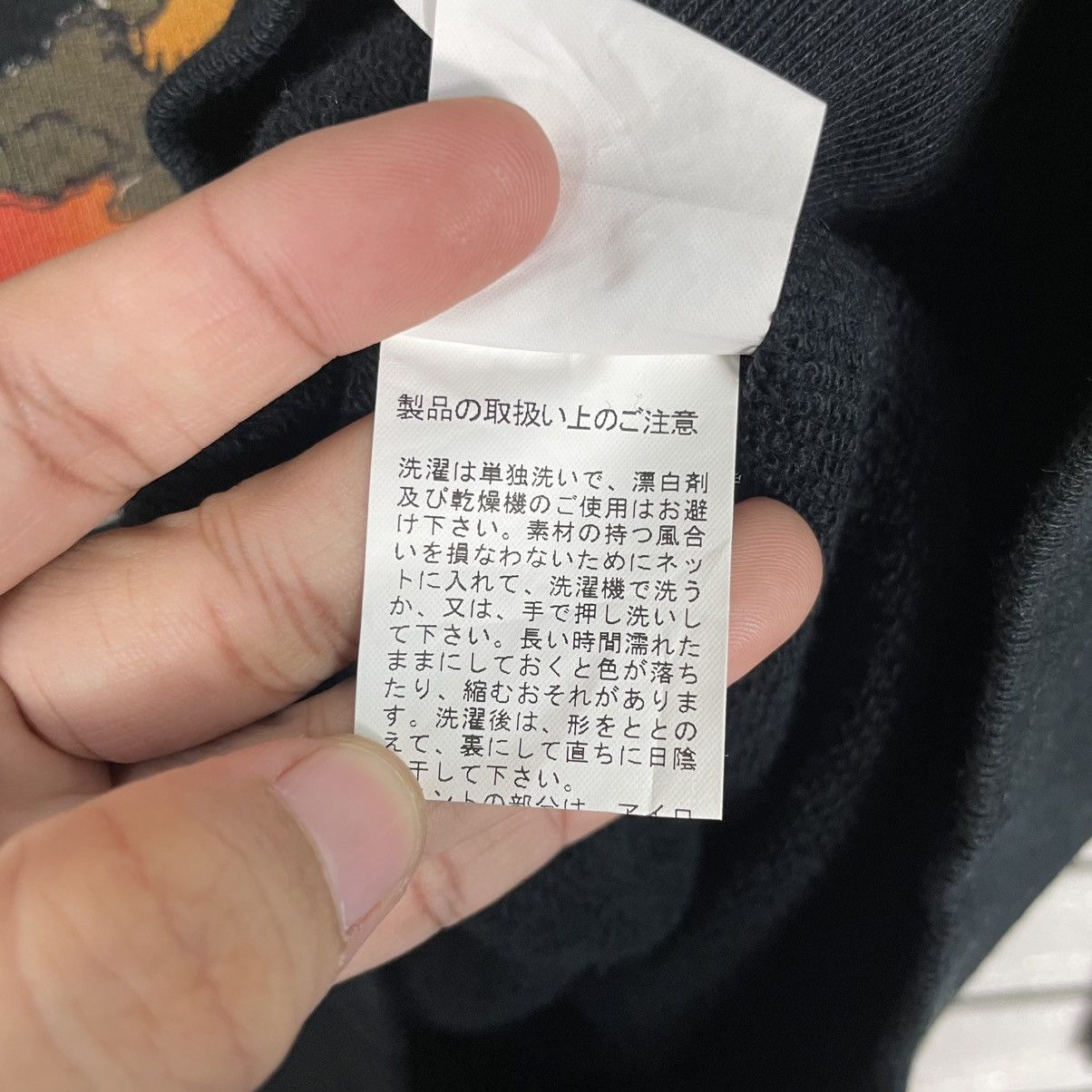 Japanese Brand Japanese Brand Chubby Gang Long Hoodie Size XS / US 0-2 / IT 36-38 - 15 Thumbnail