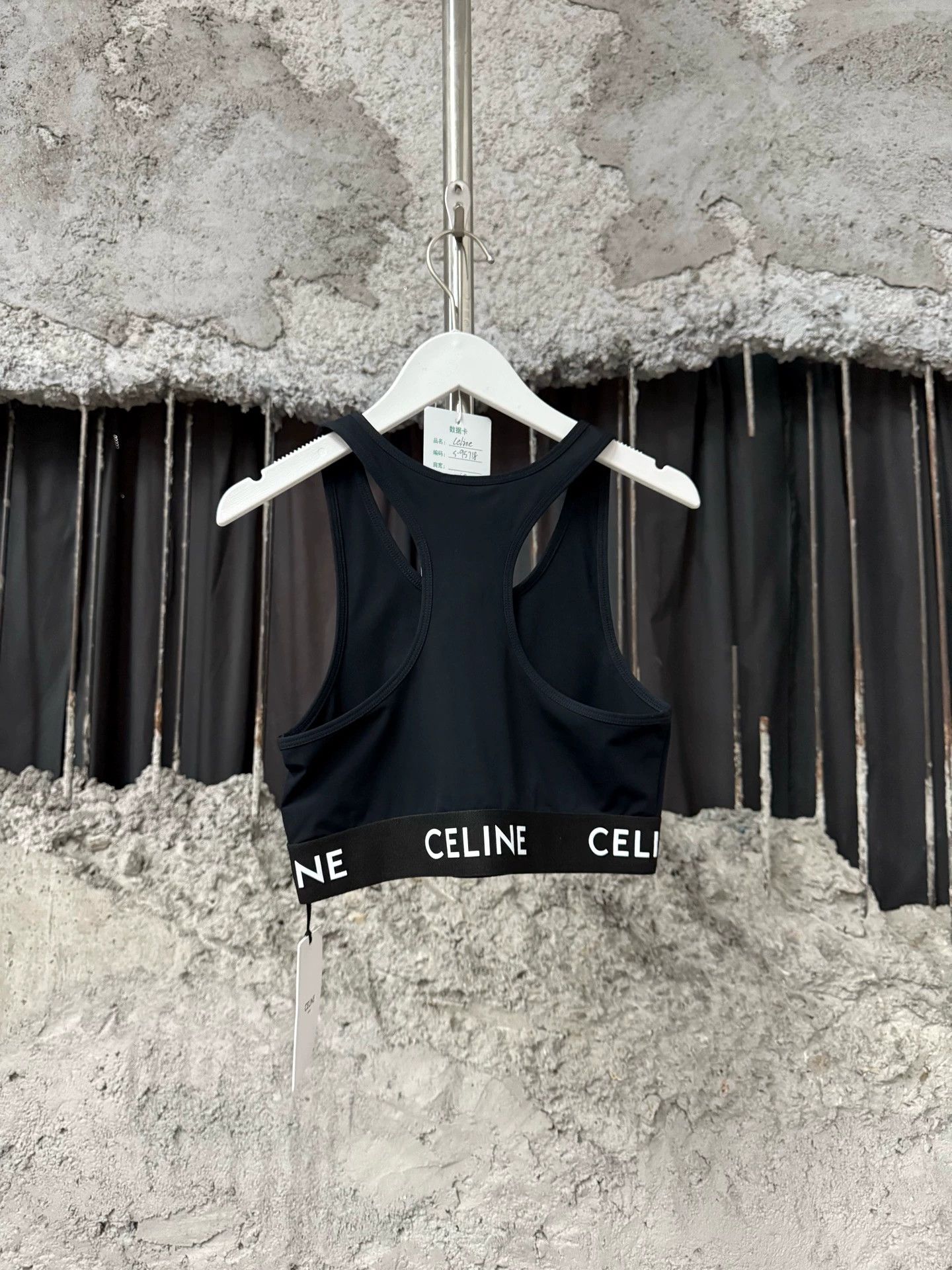 Celine Celine Women's New L Tank Top Size L / US 10 / IT 46 - 2 Thumbnail
