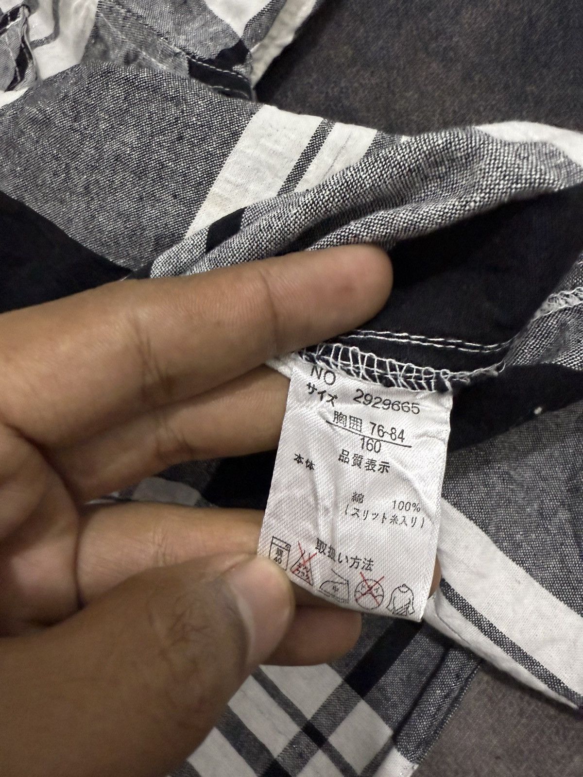Other DEAR STUDIO HOMME SHIRT Size US M / EU 48-50 / 2 - 8 Thumbnail