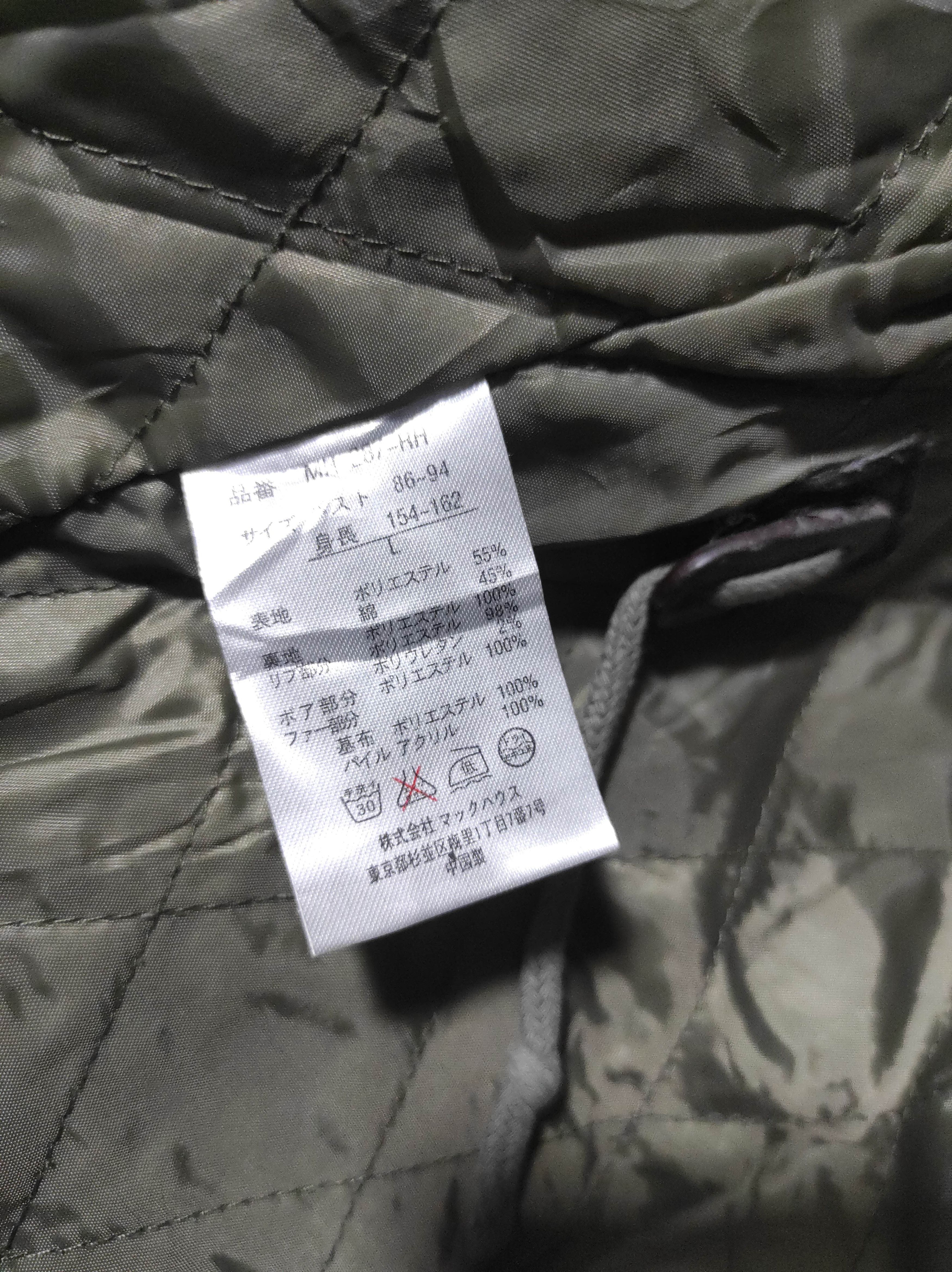 Japanese Brand Rush Hour zip fur hoodie parka Jacket LGB style Size US L / EU 52-54 / 3 - 17 Thumbnail