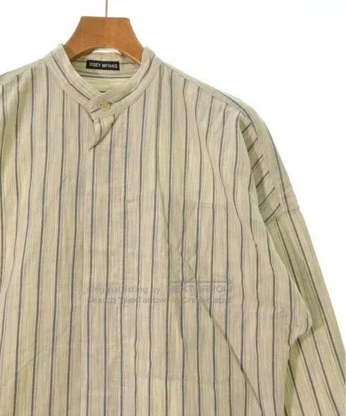 Issey Miyake ISSEY MIYAKE Striped Long Sleeve Shirt. Size US M / EU 48-50 / 2 - 3 Thumbnail