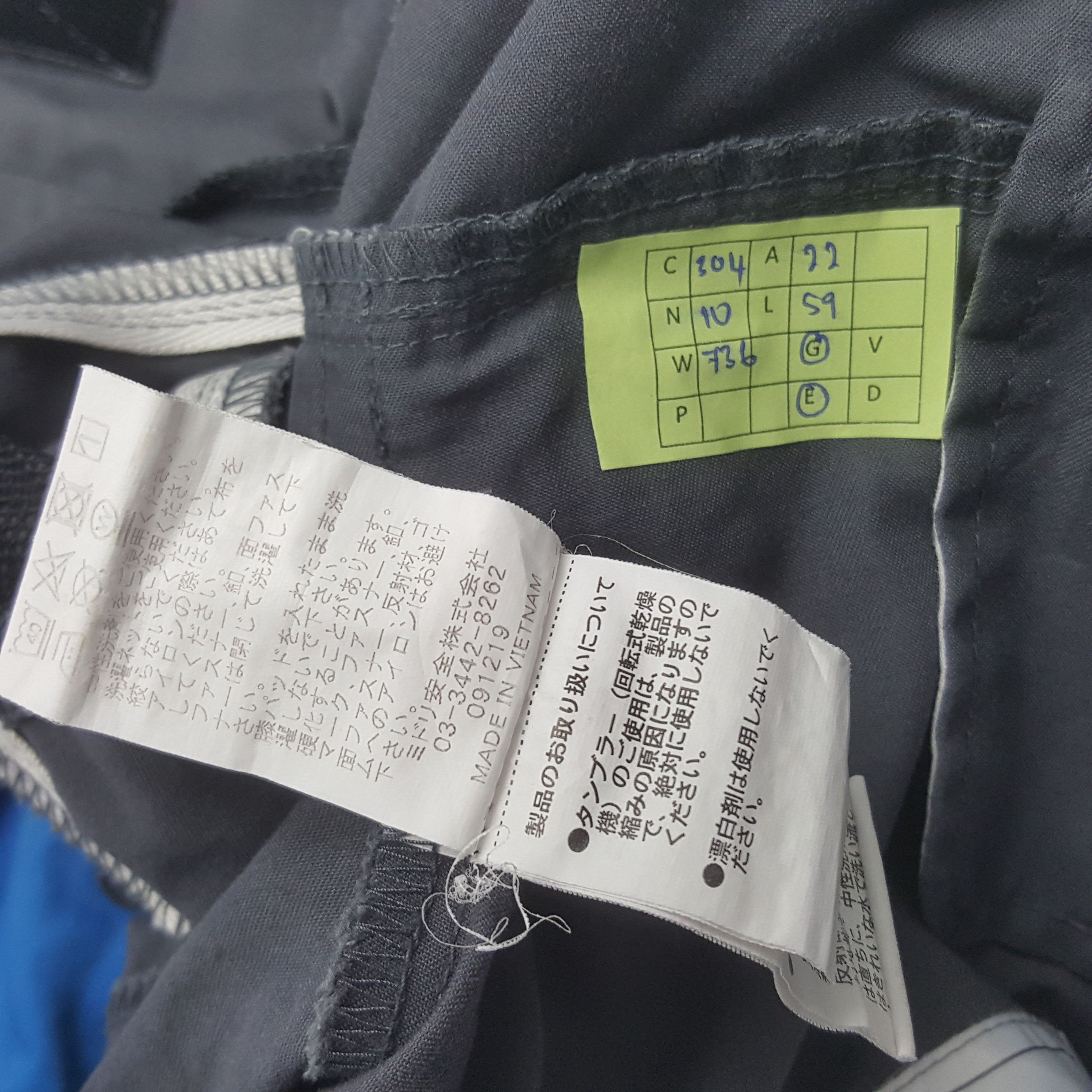 Vintage Vintage Mazda American Racing Coverall Jacket C304N10 Size US M / EU 48-50 / 2 - 10 Thumbnail