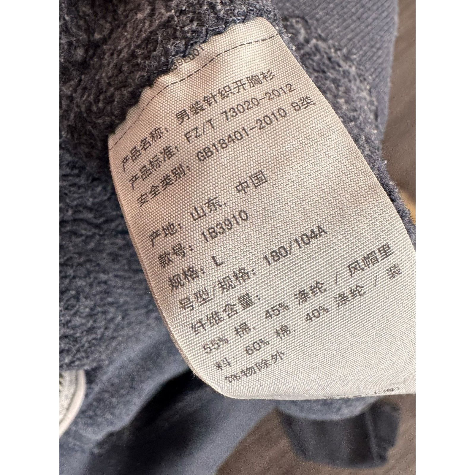 Abercrombie & Fitch Y2K Vintage Abercrombie Fur Hoodie Made in Japan Size US L / EU 52-54 / 3 - 4 Thumbnail