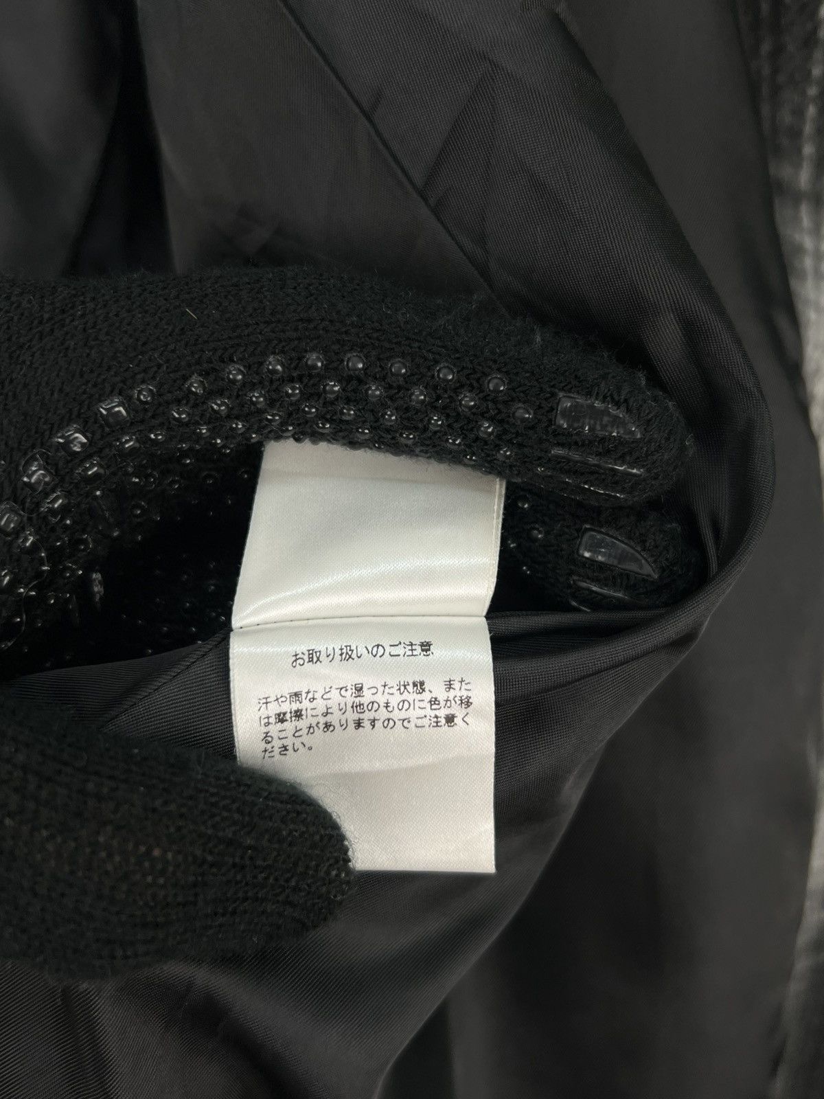 Japanese Brand Vintage Archives Japanese Brand Wool Jacket Size US M / EU 48-50 / 2 - 16 Thumbnail