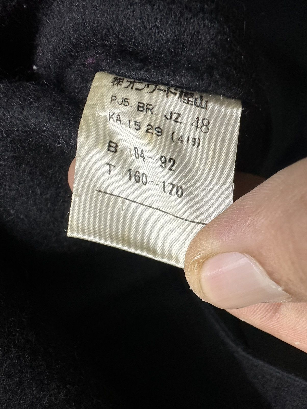 Jean Paul Gaultier VTG Junior Gaultier JPG Outer Material Cotton Coat Jacket Size US L / EU 52-54 / 3 - 13 Thumbnail