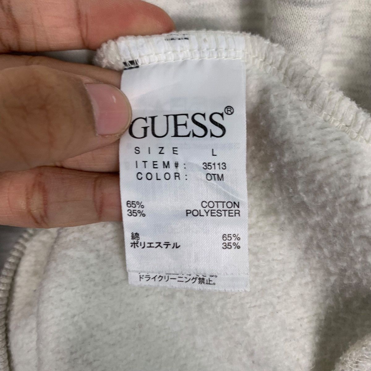 Guess GUESS Small Logo Crewneck Sweatshirt #2818-C127 Size US L / EU 52-54 / 3 - 9 Thumbnail