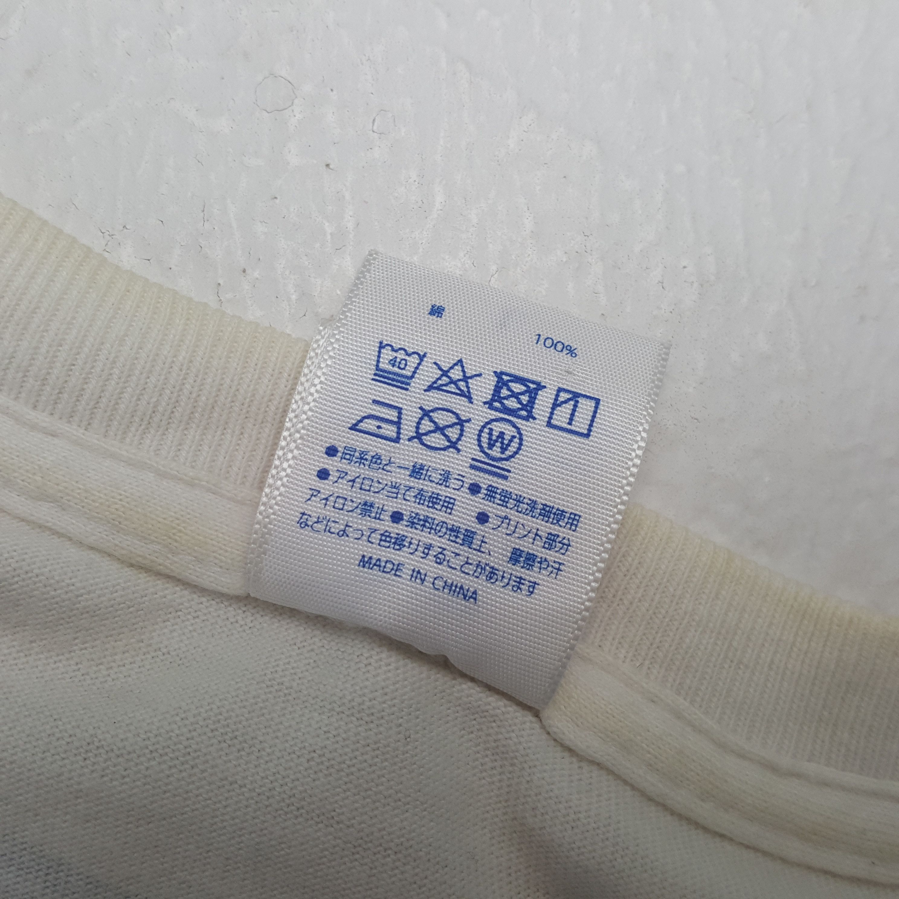 Band Tees Maximum Hormone Japanese Rock Band Tshirt RR1 Size US L / EU 52-54 / 3 - 7 Thumbnail