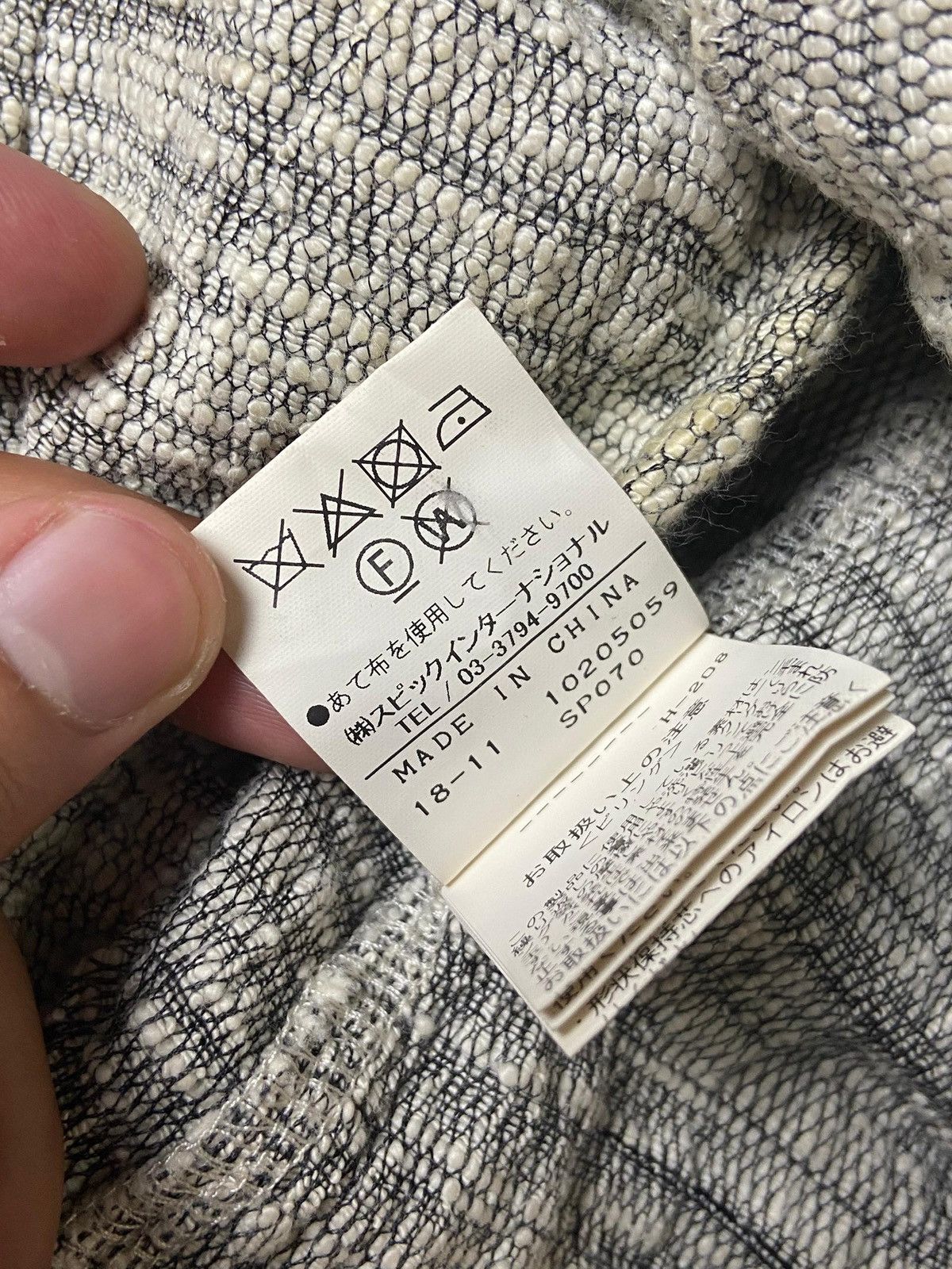 Japanese Brand × Tornado Mart × Vintage Tornado Mart Japan Crepe Stand Material Coat (119) Size US M / EU 48-50 / 2 - 9 Thumbnail