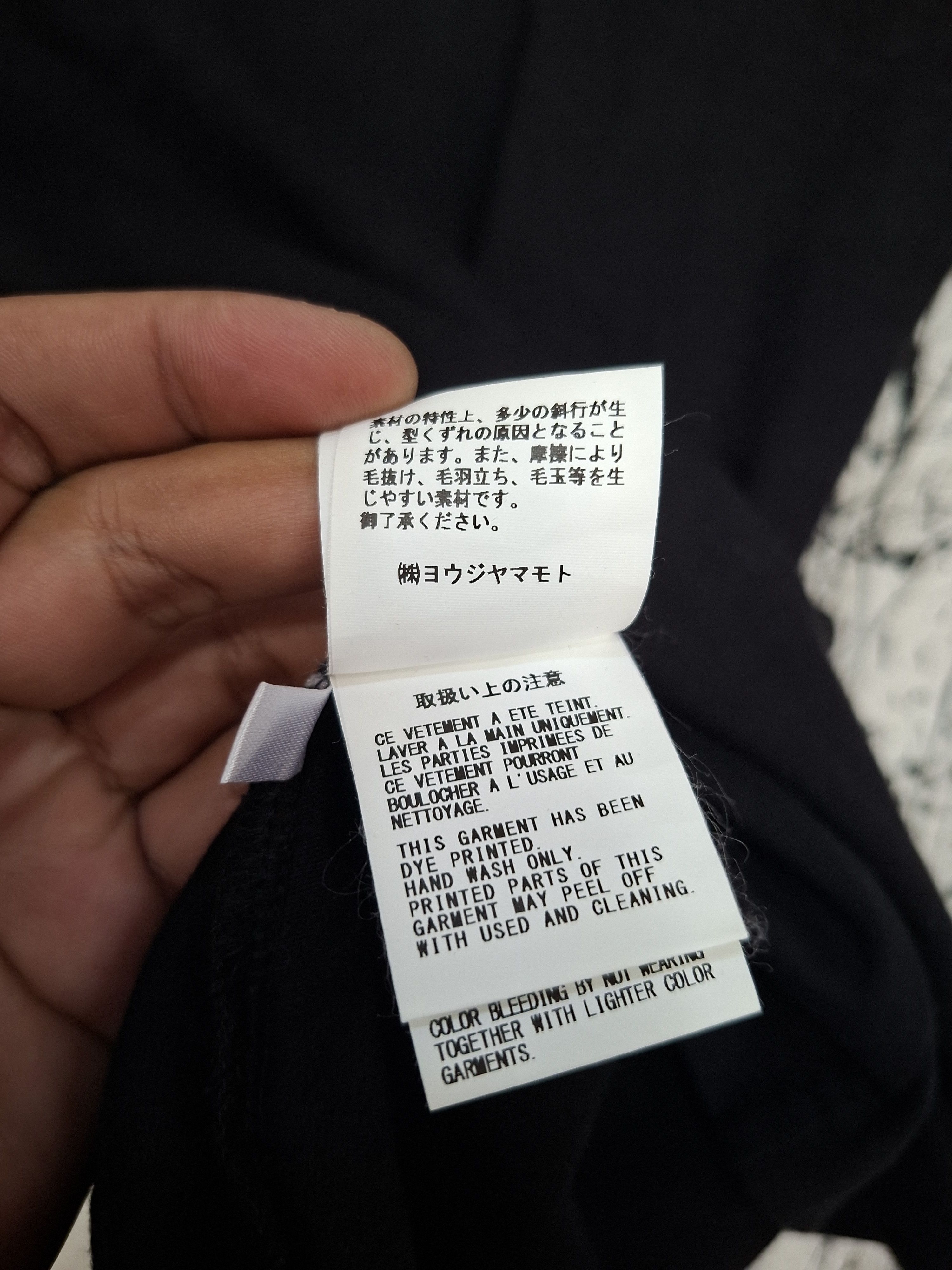 New Era × Yohji Yamamoto YOHJI YAMAMOTO X NEW ERA SS 2020 ANNIVERSARY 100TH T-SHIRT Size US M / EU 48-50 / 2 - 13 Thumbnail