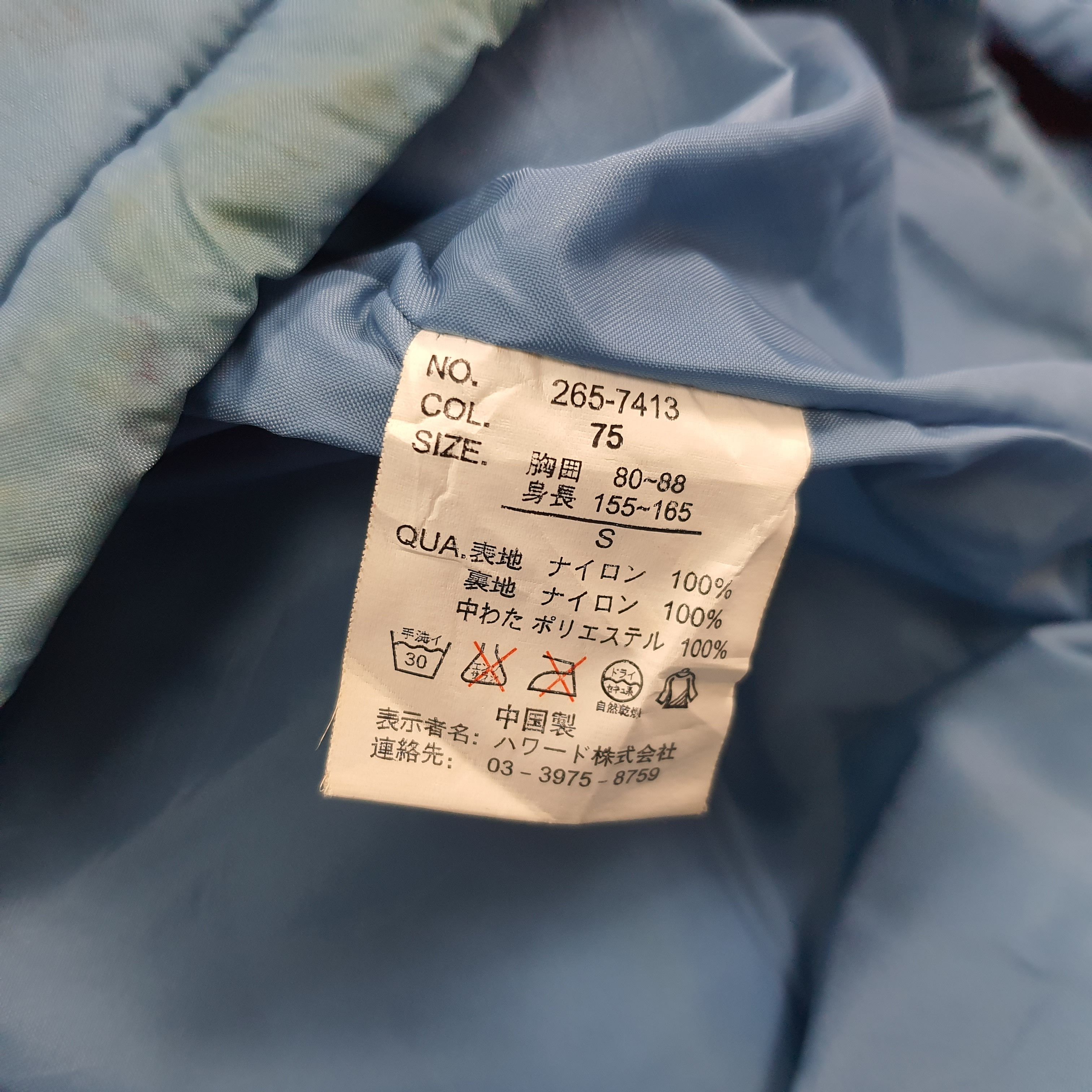 Hang Ten Vintage Hang Ten Puffer Full Zipper Outerwear Jacket C304N9 Size US S / EU 44-46 / 1 - 7 Thumbnail