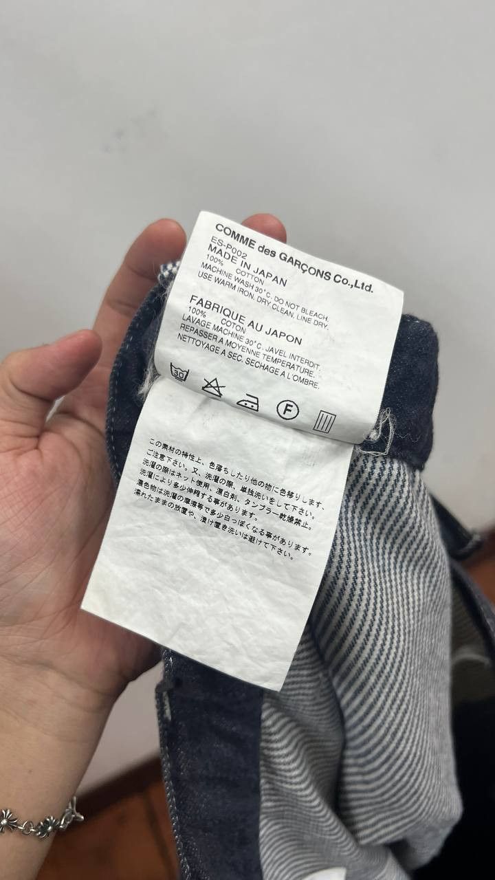 Comme des Garcons × Ganryu SS17 Comme des Garçons Ganryu Inverted Double Knee Jeans Size US 36 / EU 52 - 10 Thumbnail