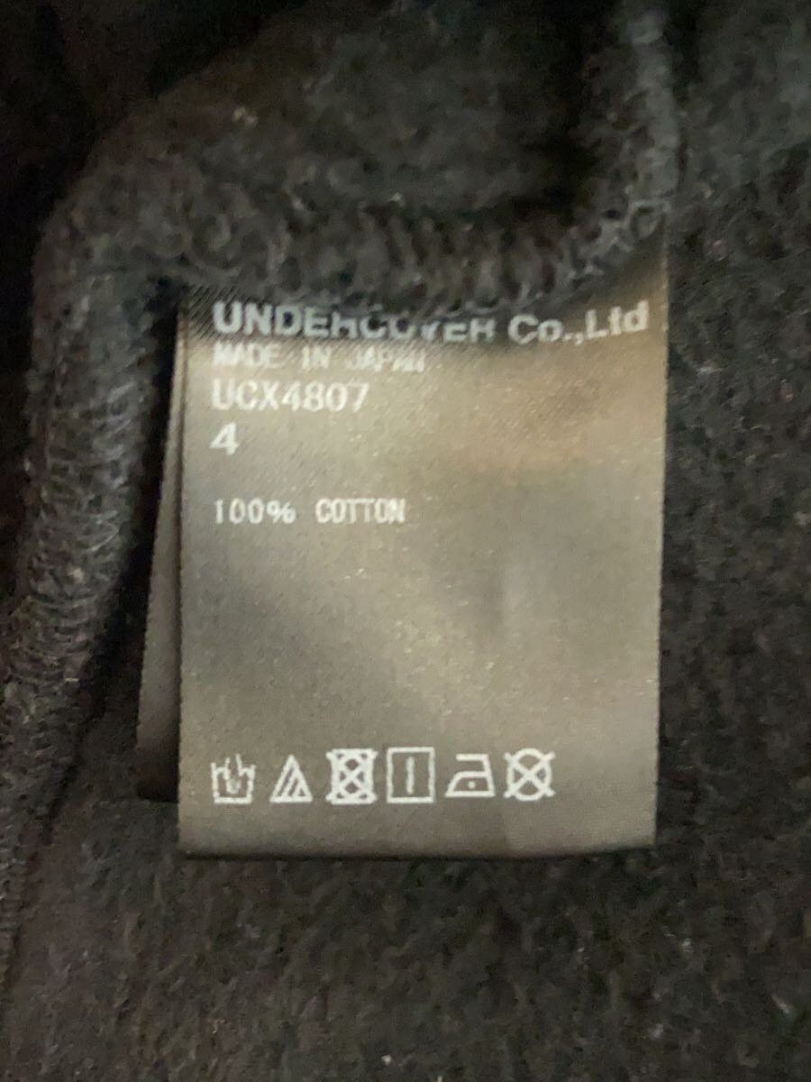 Undercover AW19 Nadsat Zip Hoodie Size US XL / EU 56 / 4 - 5 Thumbnail