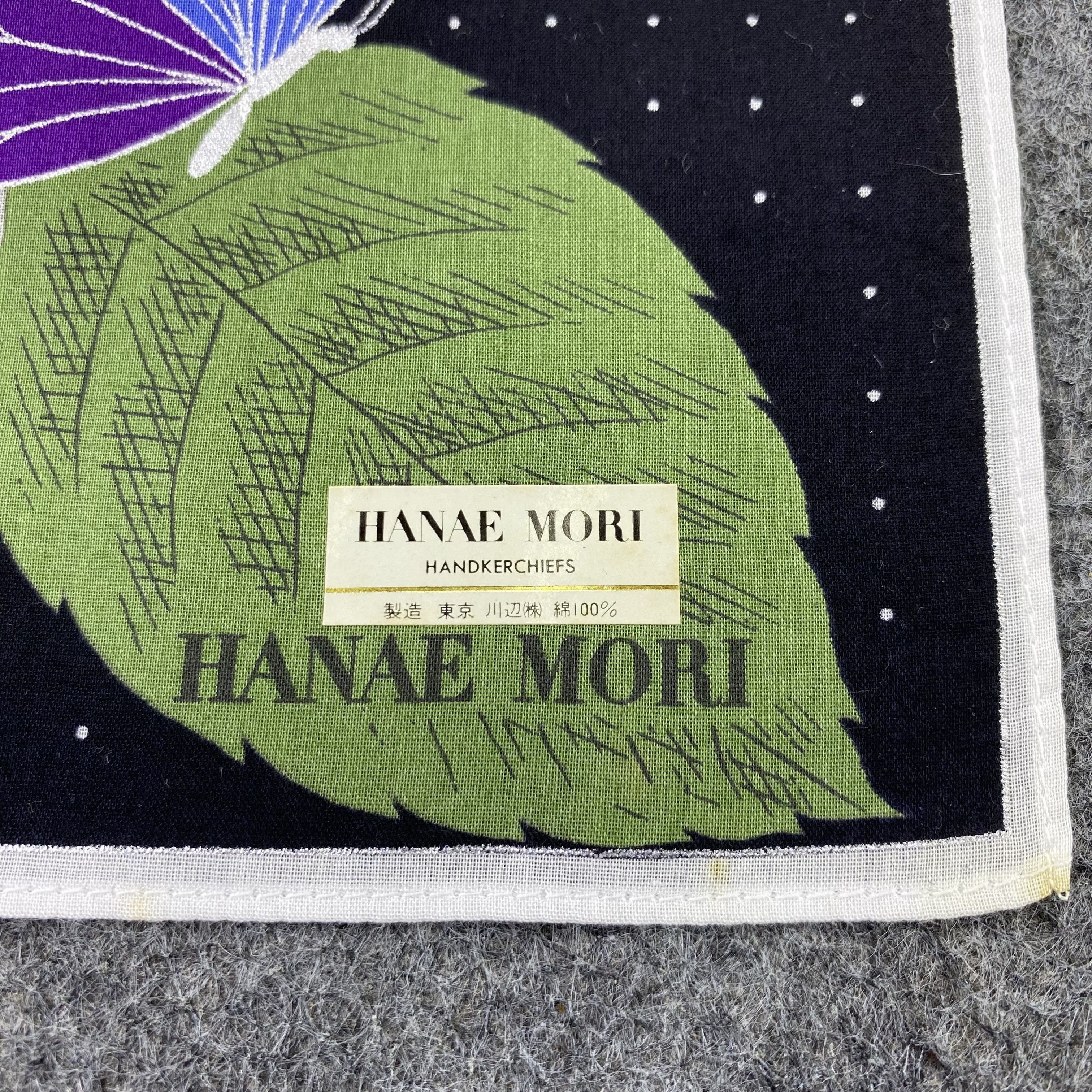 Hanae Mori Hanae Mori Handkerchief / Bandana / Neckerchief-B1501 Size ONE SIZE - 7 Thumbnail