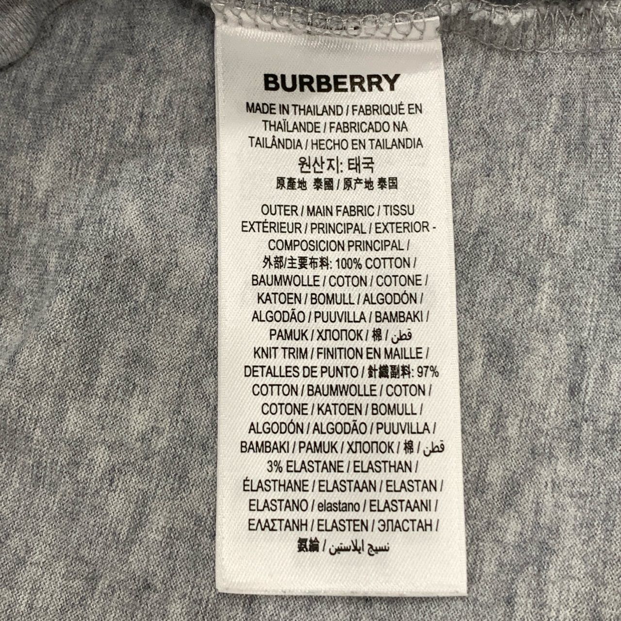Burberry Burberry Grey Logo Print Cotton T-Shirt (Size S) Size US S / EU 44-46 / 1 - 4 Thumbnail