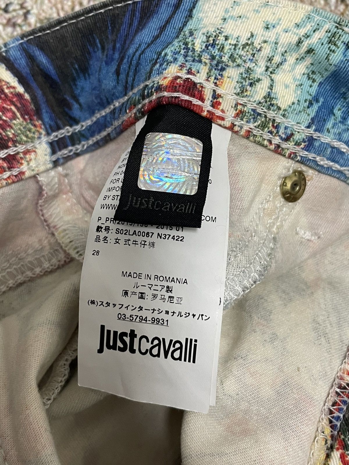 Just Cavalli Just Cavalli Vintage Chic Floral Jeggings Pants Size 28" / US 6 / IT 42 - 6 Thumbnail