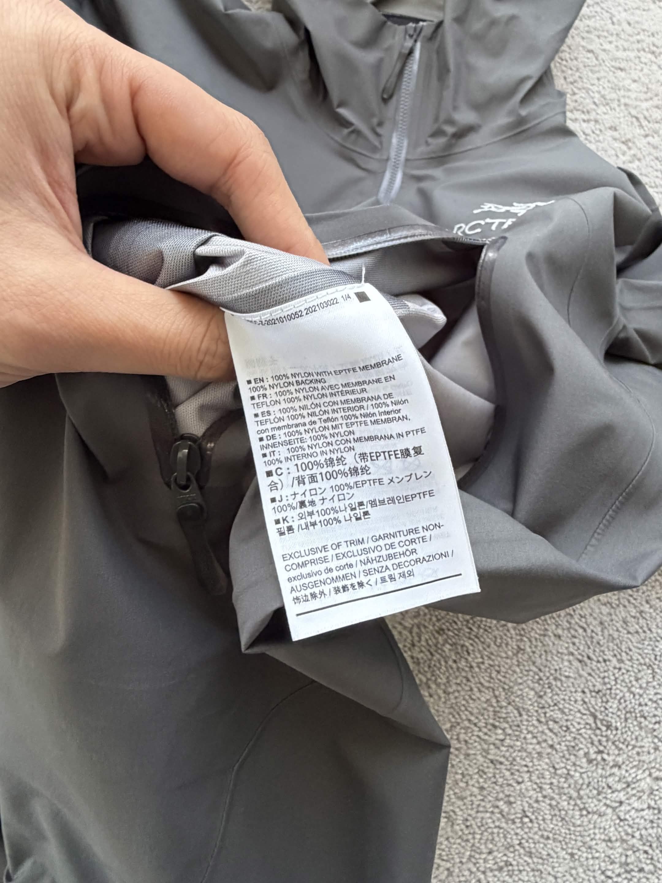 Arc'teryx Arc’teryx Beta Goretex Jacket Gray Small Rare Size US S / EU 44-46 / 1 - 6 Thumbnail