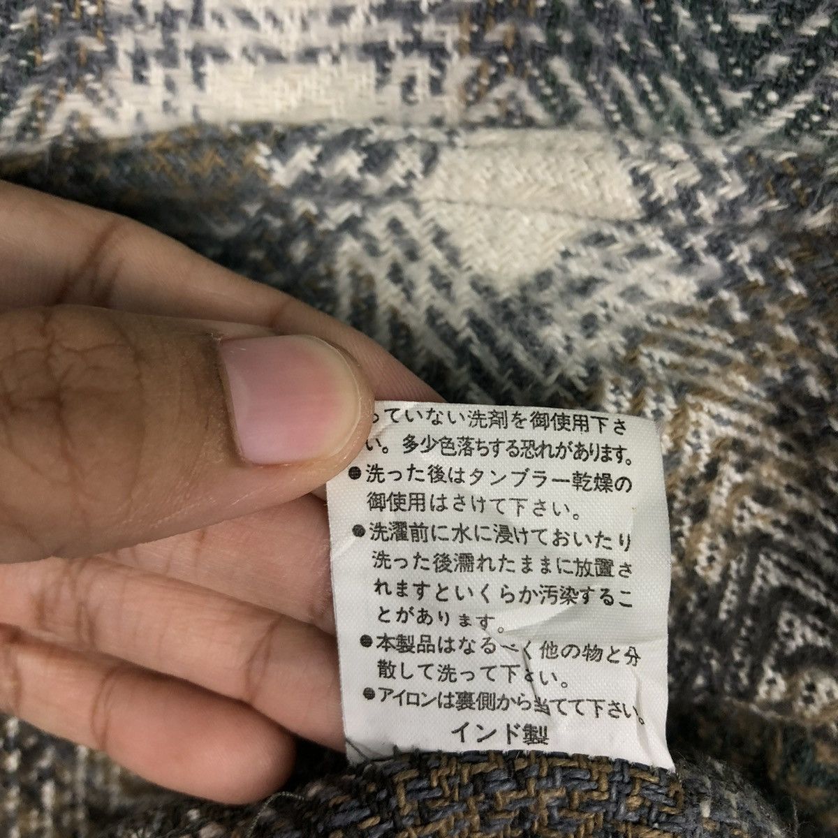Japanese Brand 📌VINTAGE SHIRT FLANNEL JACKET VANS USA TARTAN DESIGN Size US M / EU 48-50 / 2 - 24 Thumbnail