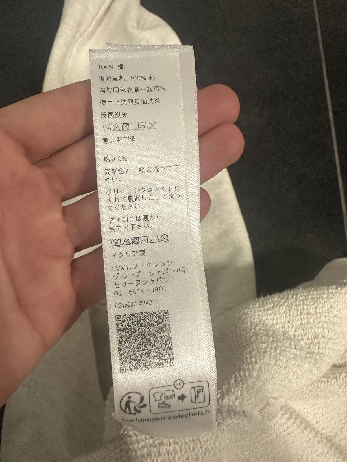 Celine Celine hoodie Size US M / EU 48-50 / 2 - 7 Thumbnail