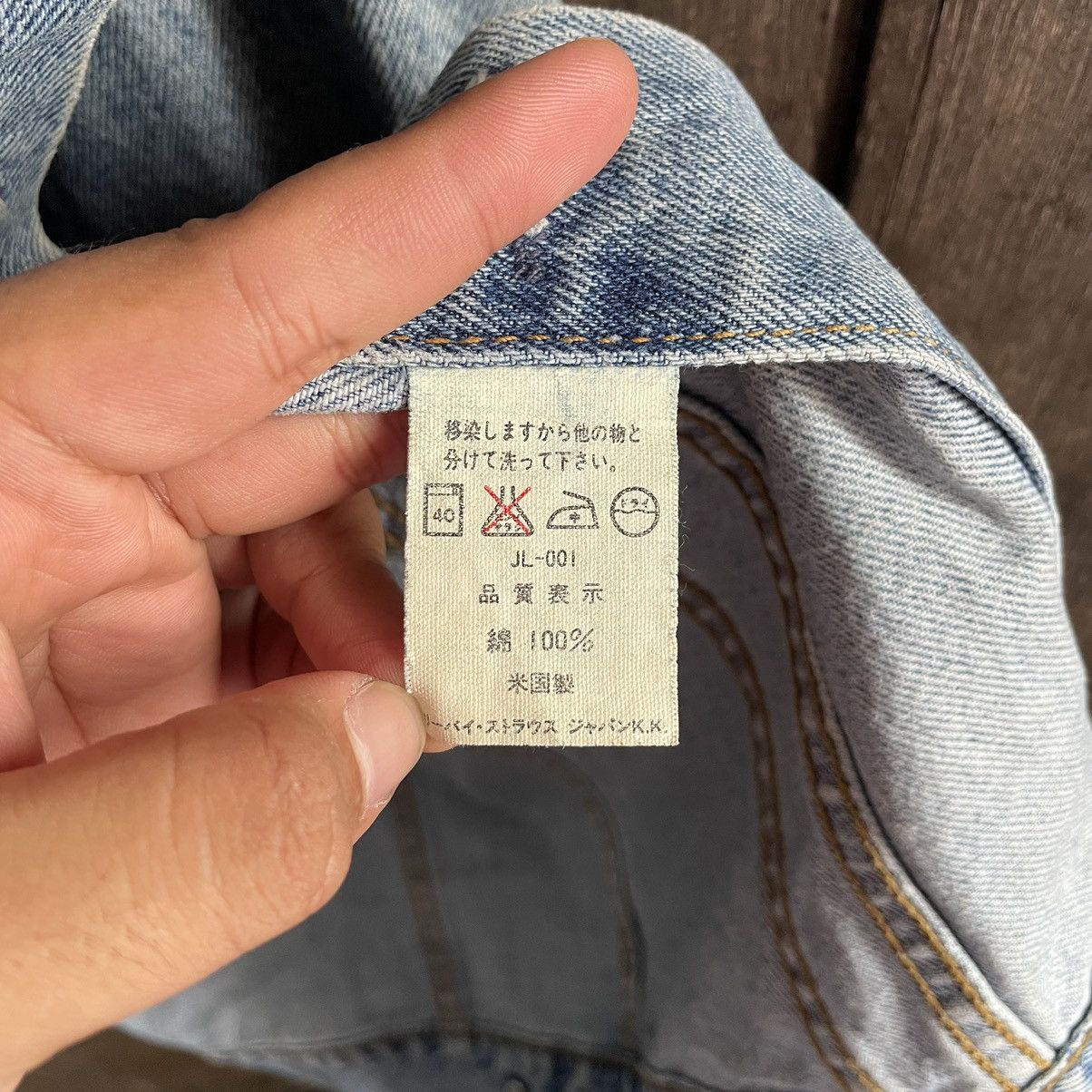 Levi's × Vintage Vintage 90’s Levis Denim Trucker Jacket Size US S / EU 44-46 / 1 - 7 Thumbnail