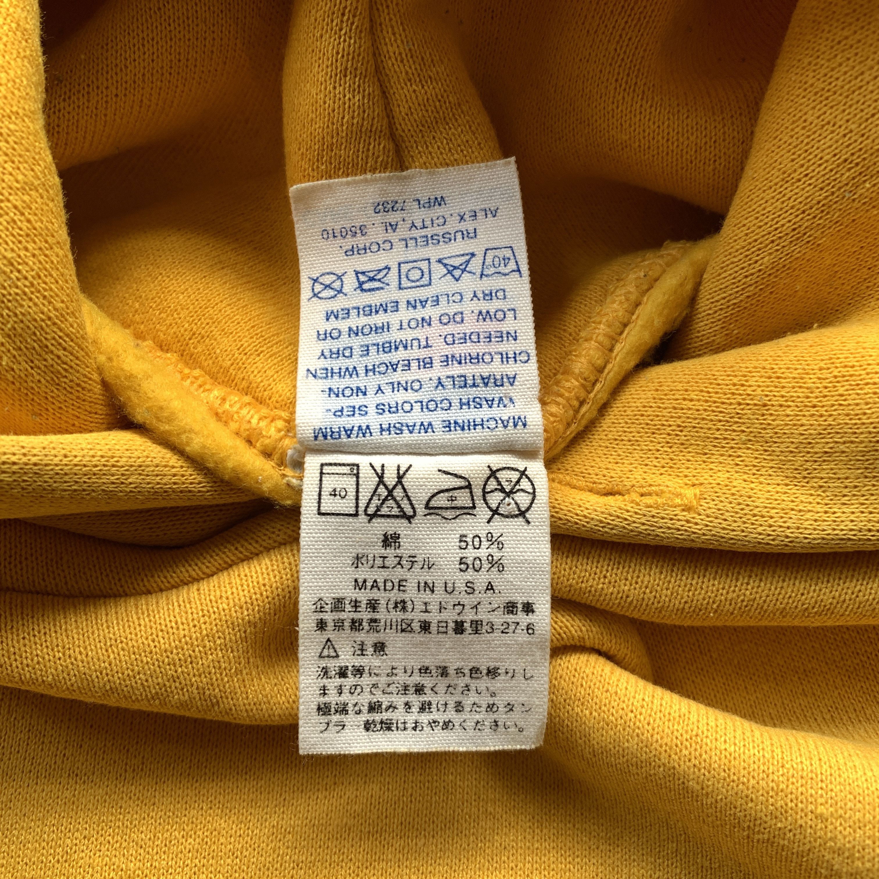 Russell Athletic Vintage Russell Athletic Blank Yellow Hoodie Size US L / EU 52-54 / 3 - 5 Thumbnail